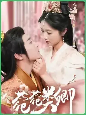 菀菀类卿0