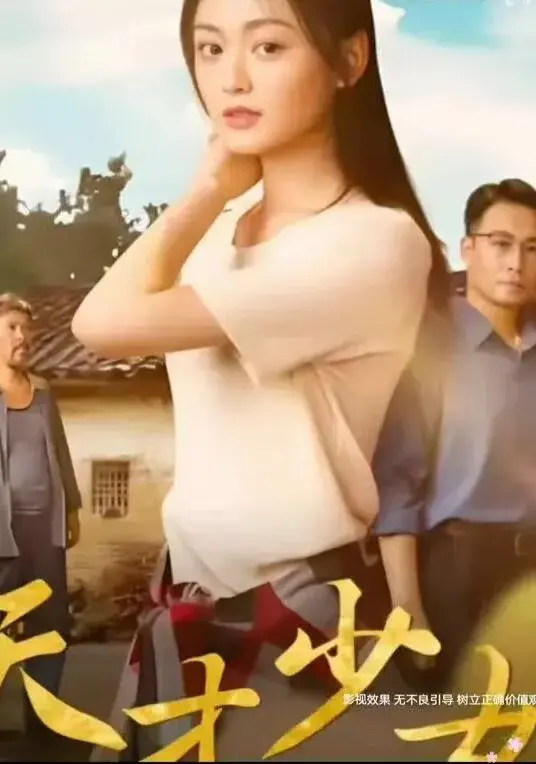 中专女生吊打全球数学大佬0
