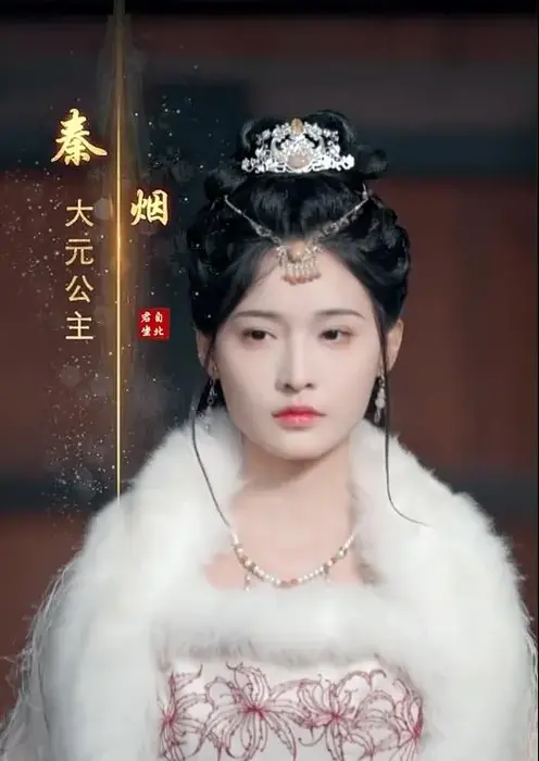君自坐北我望南|我自迎风向故里0