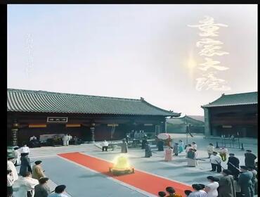哪吒之乾坤镇山河