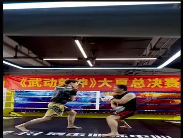 武驰人生2之飓风营救