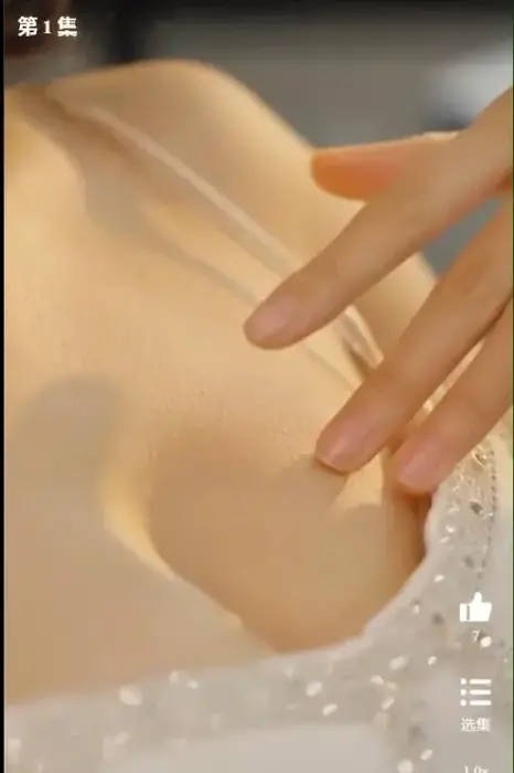 我的富豪美女总裁(我的极品女总裁)0