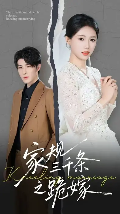 暗恋始于盛夏0