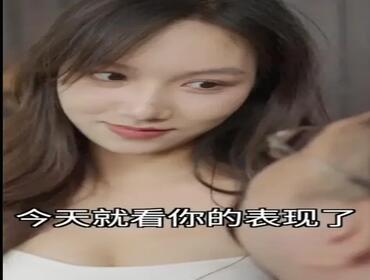 厂妹别想逃&西莞厂妹