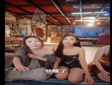 别人末日，我靠超市被批老婆奴