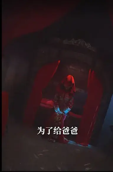 三十万新娘0
